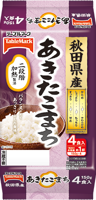 秋田県産あきたこまち（分割） 4食