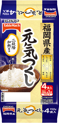 福岡県産元気つくし 4食