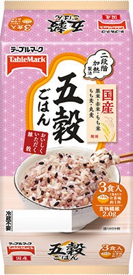 五穀ごはん 3食
