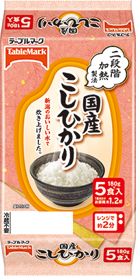 国産こしひかり 5食