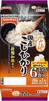 ふくもち食感 国産こしひかり(分割)6食