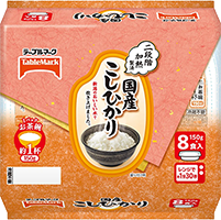 国産こしひかり8食