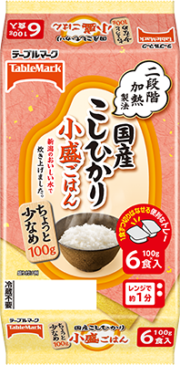 国産こしひかり 小盛ごはん（分割） 6食