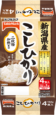 新潟県産こしひかり（分割） 4食