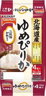 北海道産ゆめぴりか（分割） 4食
