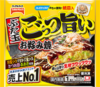 ごっつ旨い お好み焼 ぶた玉