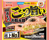 ごっつ旨い 明太もち お好み焼 