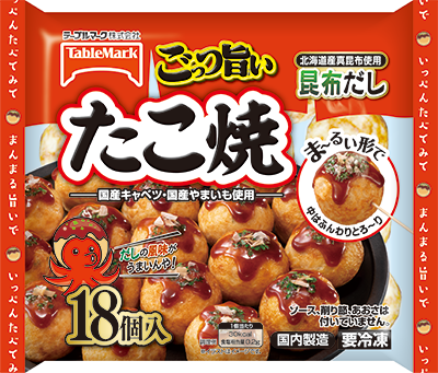 ごっつ旨い たこ焼18個