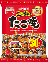 ごっつ旨い たこ焼30個