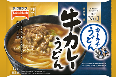 牛カレーうどん