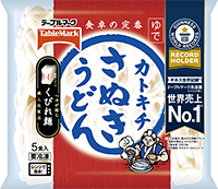 さぬきうどん５食