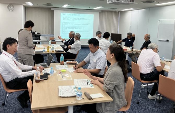 トップセミナー