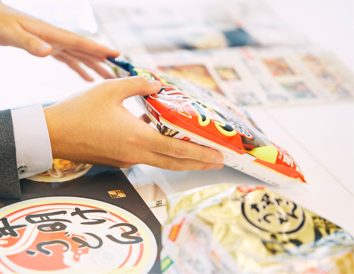 仕事フィールド