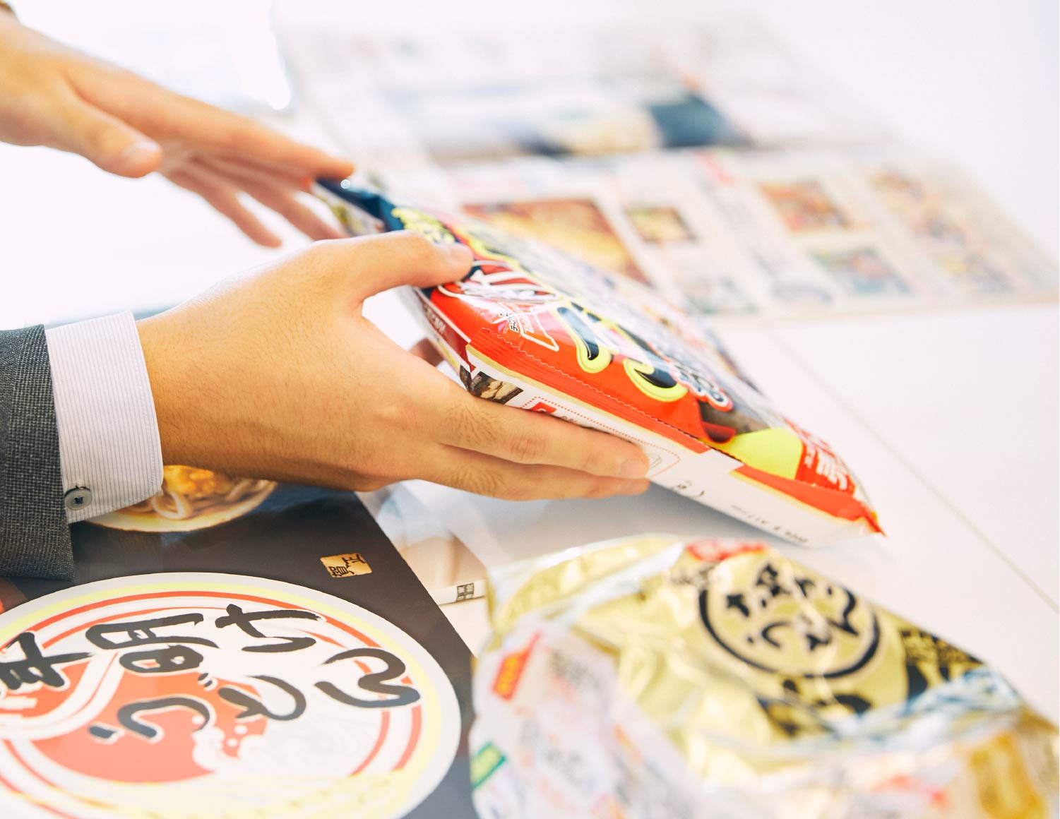 仕事フィールド