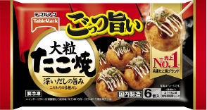 栄養成分表示の拡充