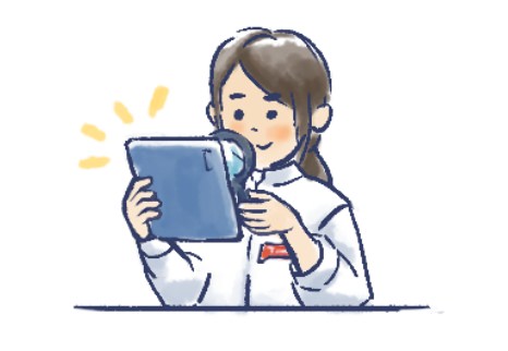 原材料の選定・チェック