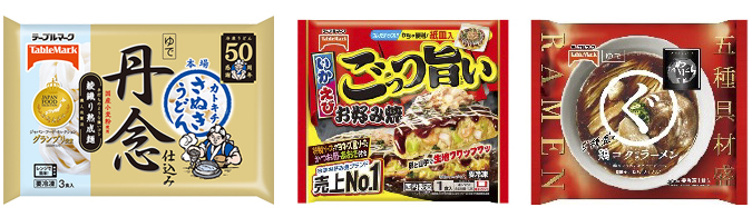 “丹念仕込み本場カトキチさぬきうどん”“ごっつ旨いお好み焼き”“元祖ニュータンタンメン”
