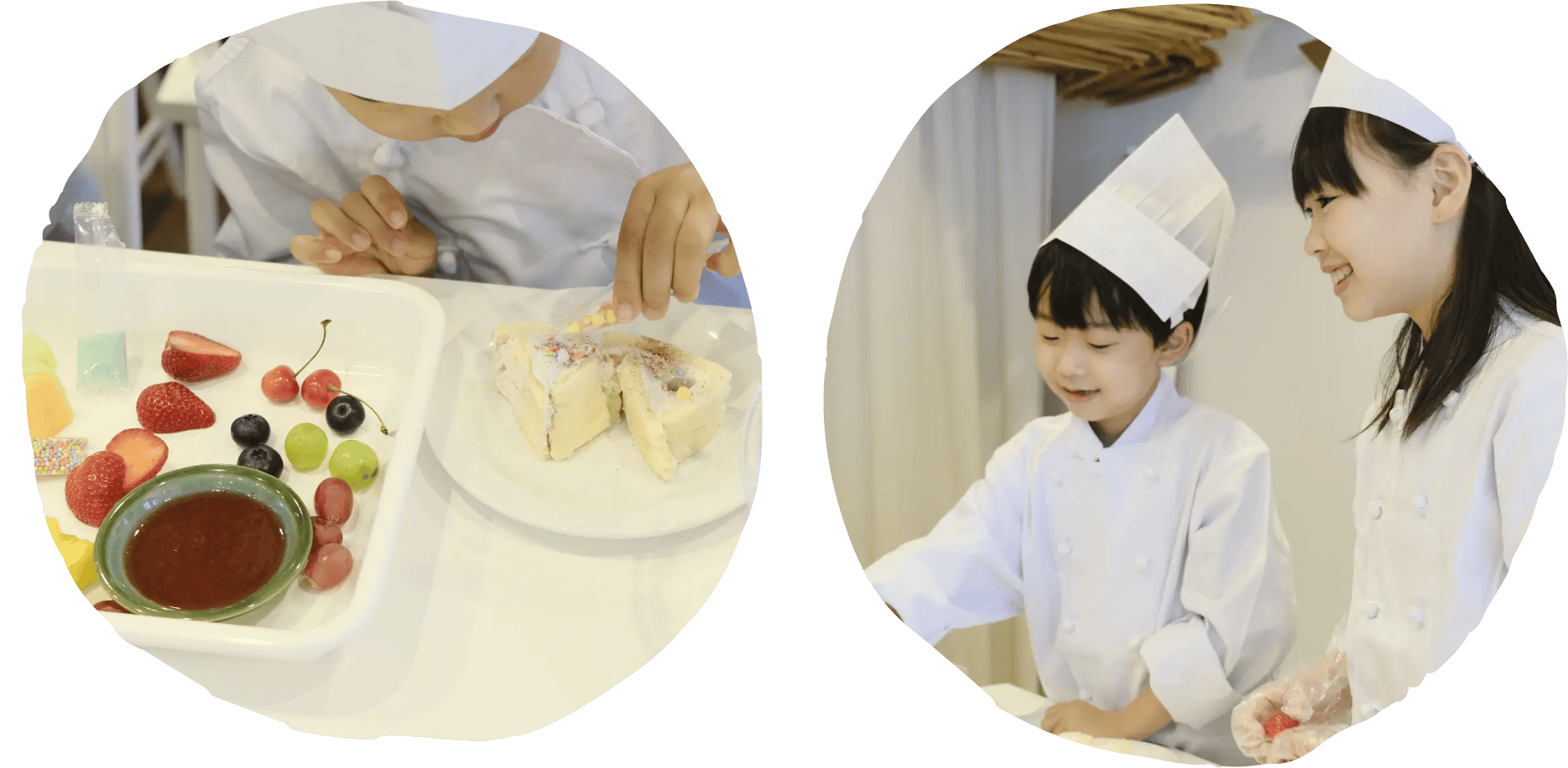ファーストスイーツ料理教室