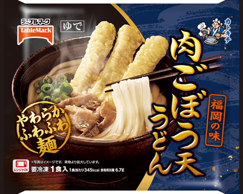 肉ごぼう天うどん