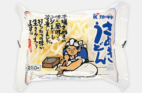Package of frozen Sanuki Udon