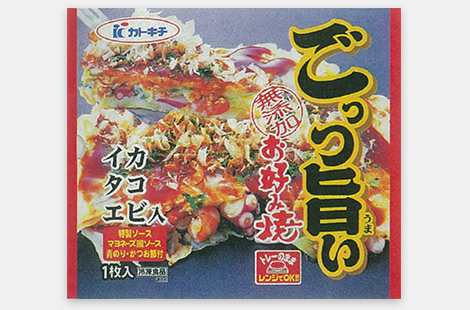 Package of Gottsu-Umai Okonomiyaki