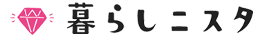 暮らしニスタ テーブルマーク公式アカウント