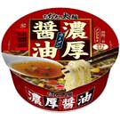 濃厚醤油ラーメン