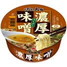 濃厚味噌ラーメン