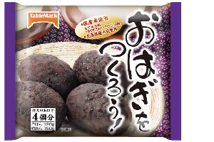 おはぎをつくろう