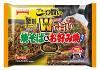 ごっつ旨いWで旨い焼そば&お.png