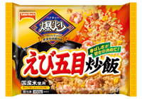 えび五目炒飯.png