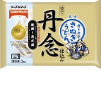 丹念仕込み本場さぬきうどん