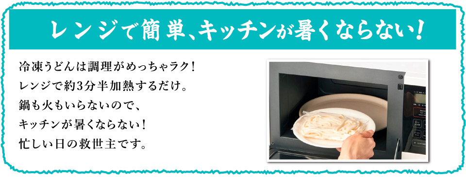 吹き出し