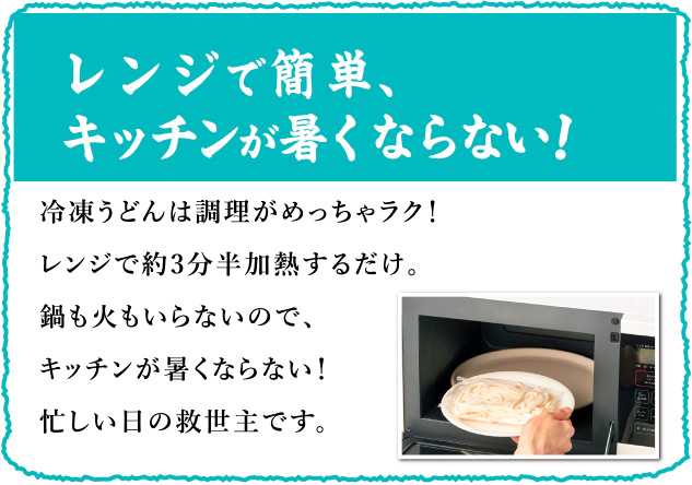 吹き出し