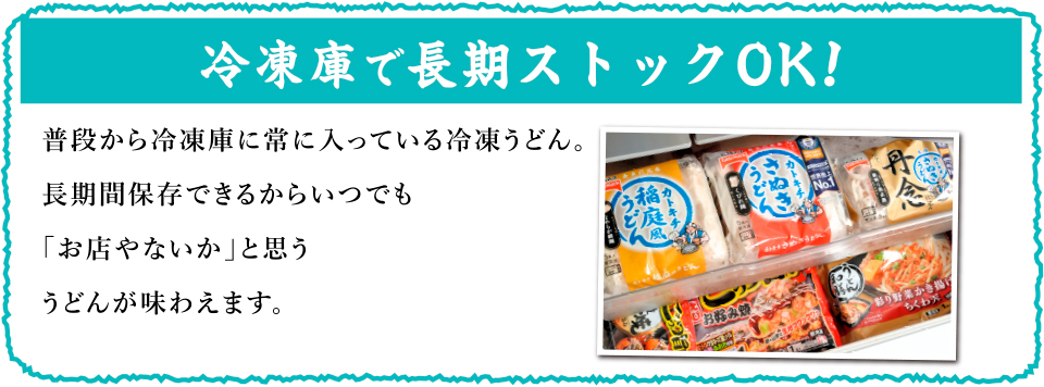 吹き出し