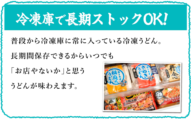 吹き出し