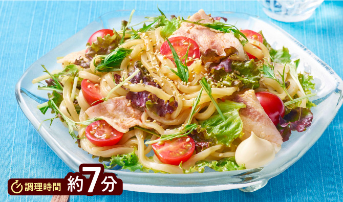 調理時間 約7分