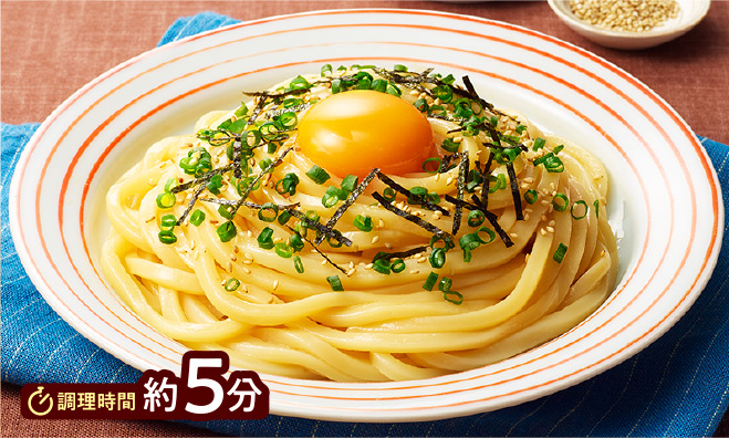 調理時間 約5分