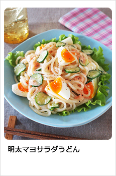 ベーコンエッグうどん