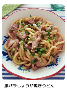 豚バラしょうが焼きうどん