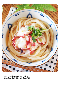 たこわさうどん