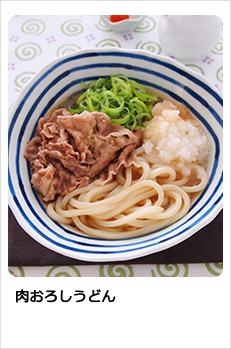 肉おろしうどん