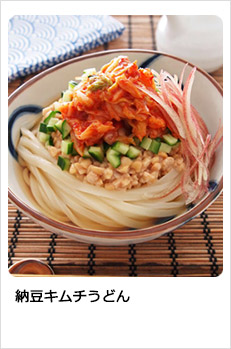 納豆キムチうどん