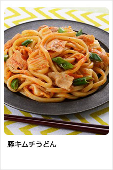 豚キムチうどん