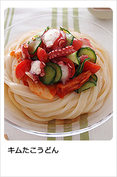 キムたこうどん