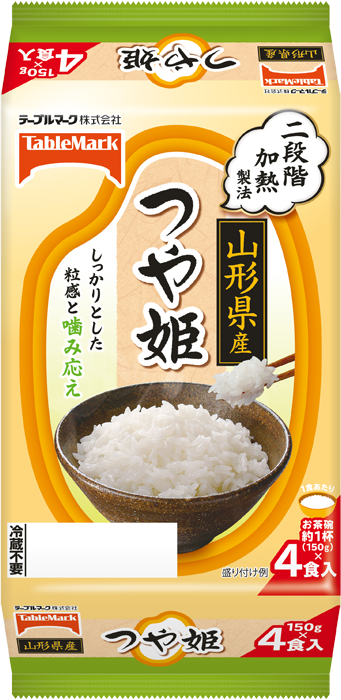 山形県産つや姫