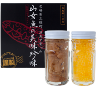 幻の尺ヤマメ漬けと黄金イクラ