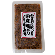 ねぎにんにくどっさり 国産親どり ピリ辛そぼろ