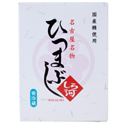 名古屋名物 ひつまぶし倶楽部
