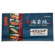 海草焼(さばみりん干)